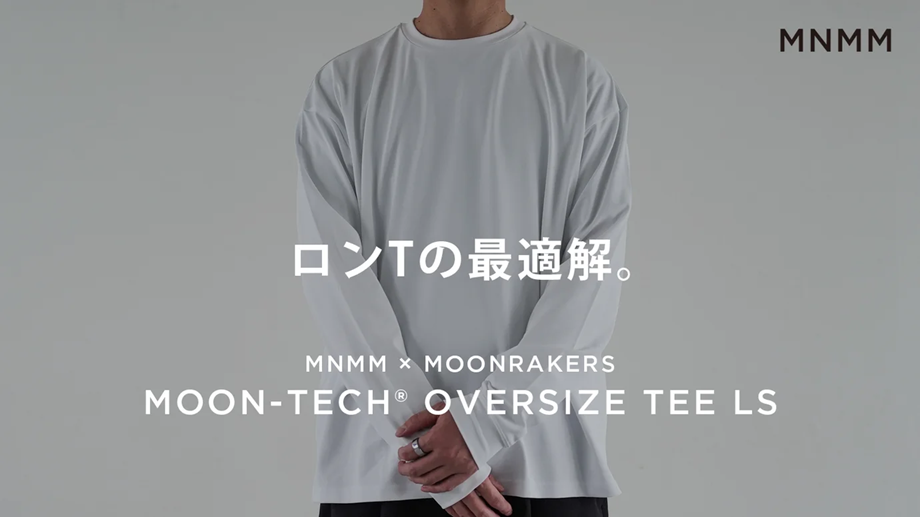 「MNMM × MOONRAKERS」コラボレーション第四弾は、 あの人気商品のロングスリーブです!