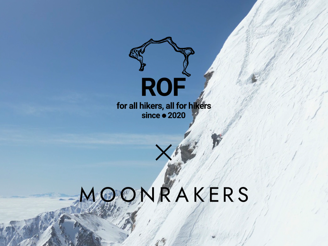 ROF × MOONRAKERS 「無敵の山T」プロジェクト始動
