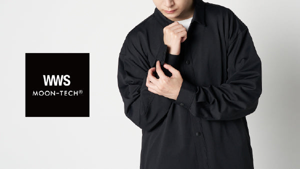 「WWS× MOONRAKERS」 MOON-TECH® LIGHT SETUP 一般販売開始のお知らせ