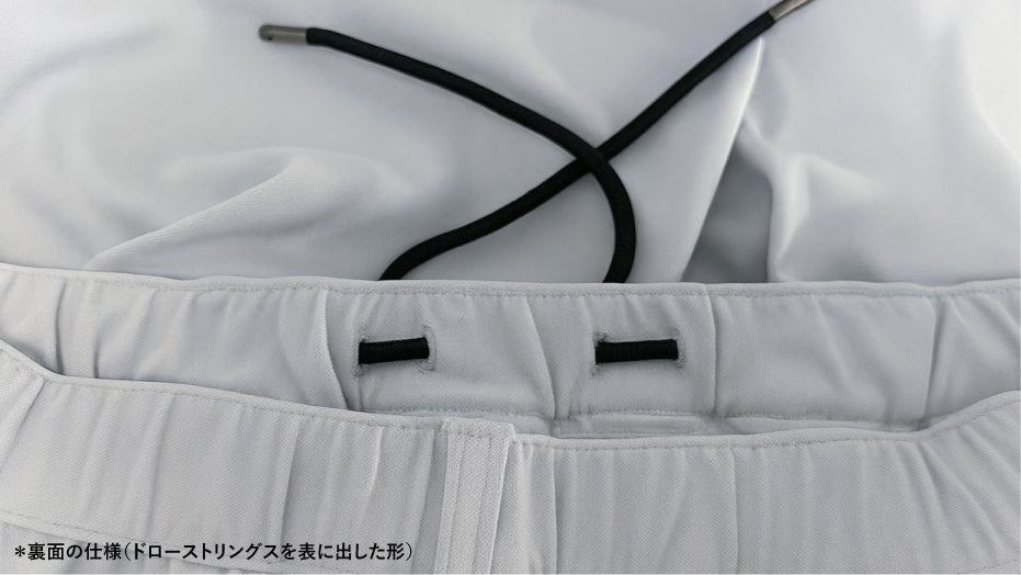 MOON-TECH® Easy Pants (collaboration with WWS)