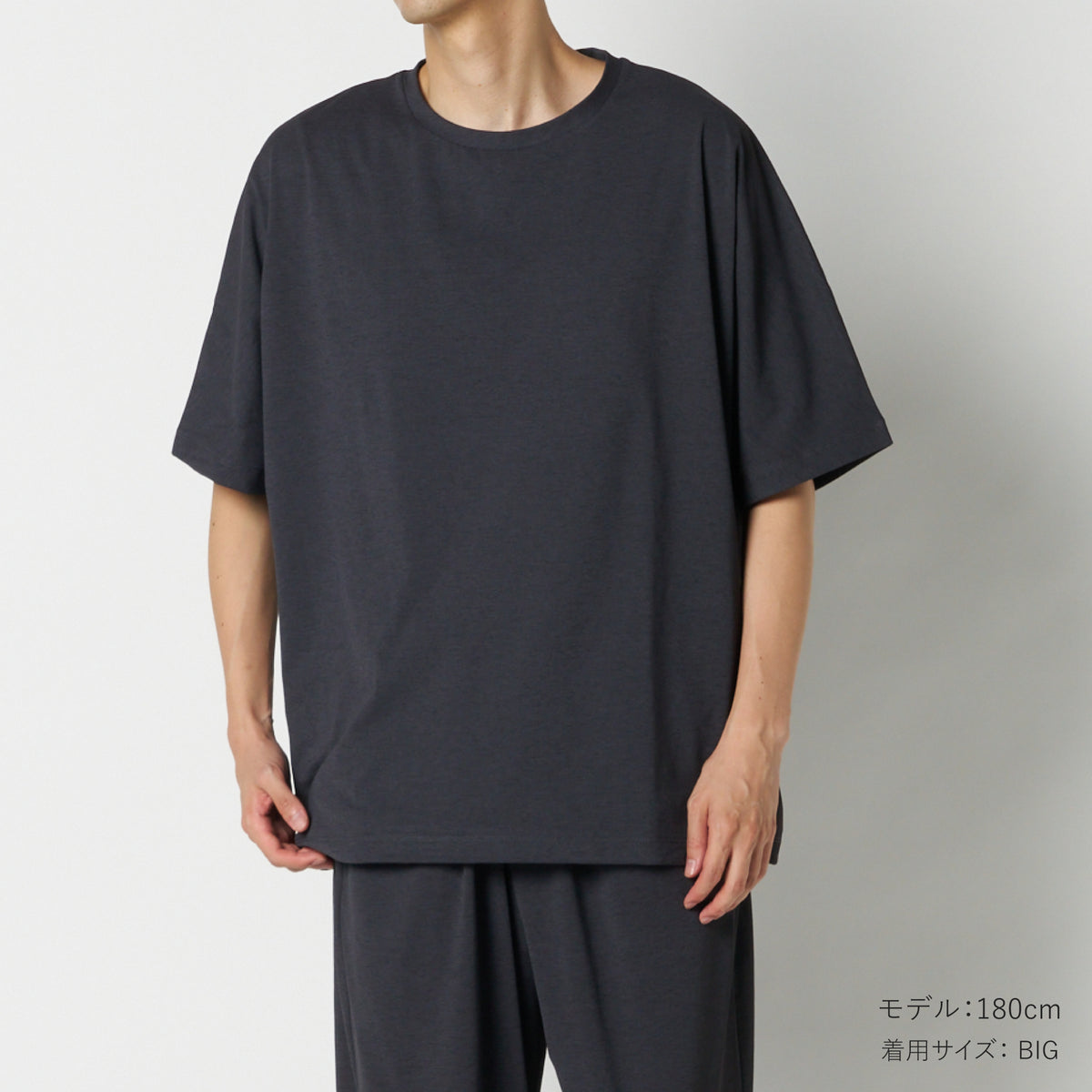 ムーンテックナチュール チルウェア ドルマンTシャツ 5分袖