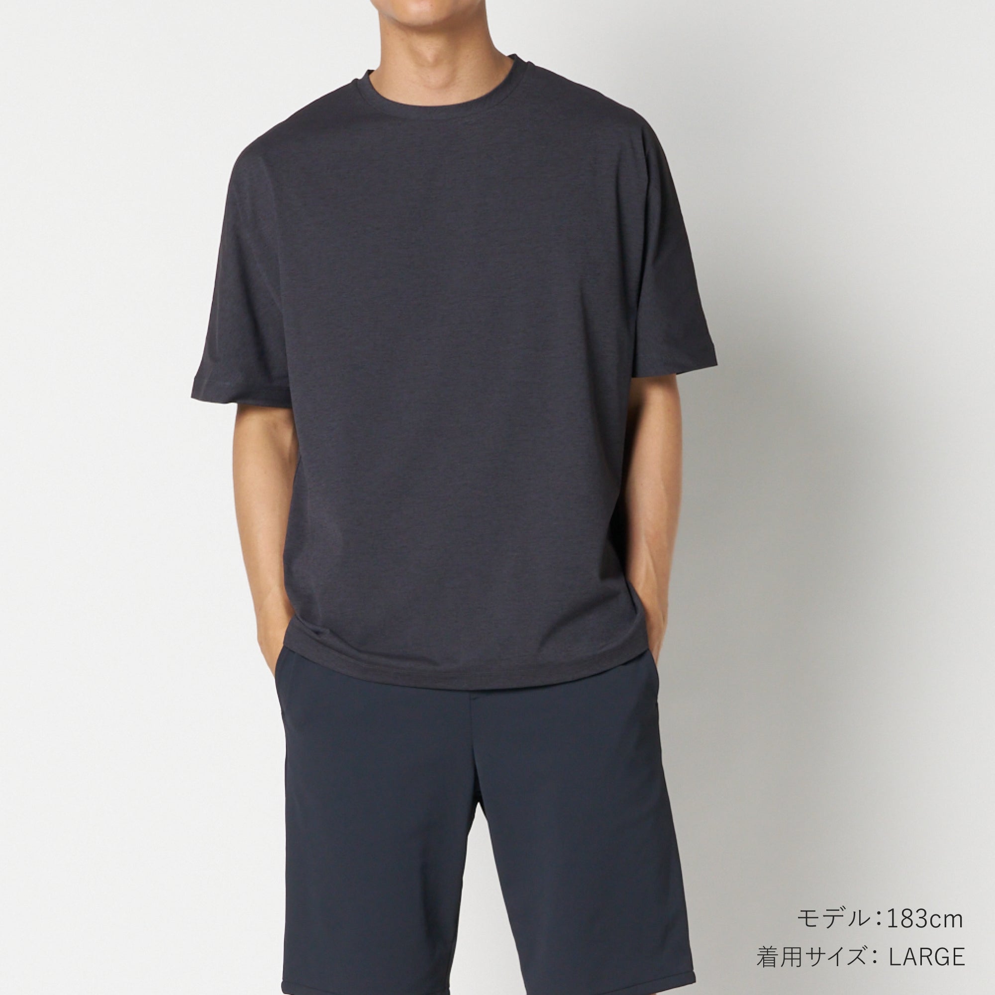 ムーンテックナチュール チルウェア ドルマンTシャツ 5分袖