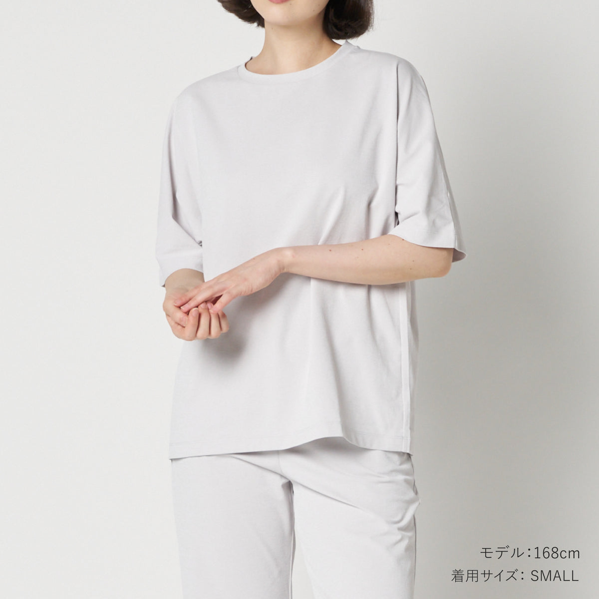 ムーンテックナチュール チルウェア ドルマンTシャツ 5分袖