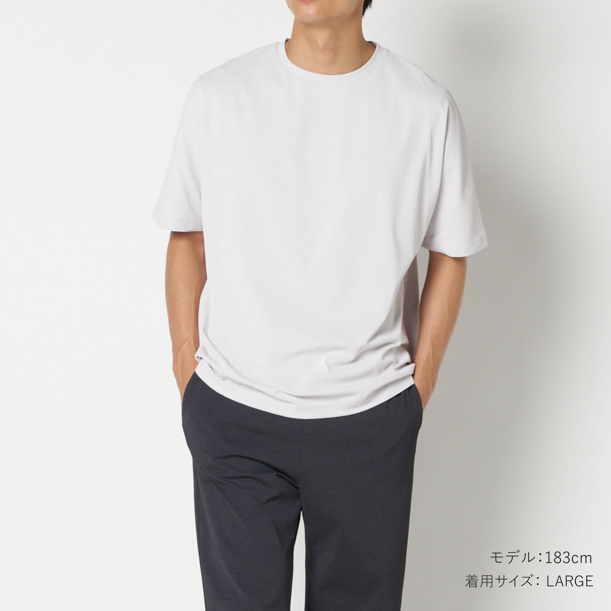 ムーンテックナチュール チルウェア ドルマンTシャツ 5分袖