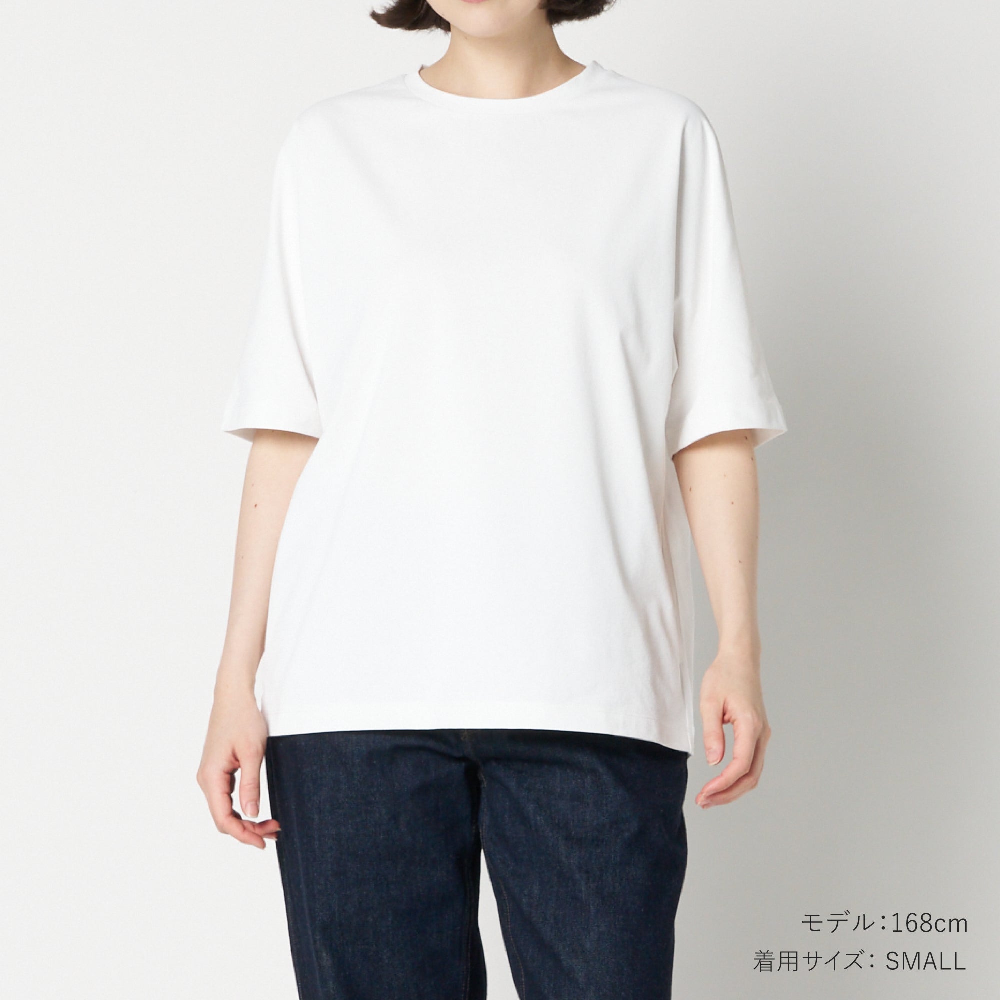 ムーンテックナチュール チルウェア ドルマンTシャツ 5分袖