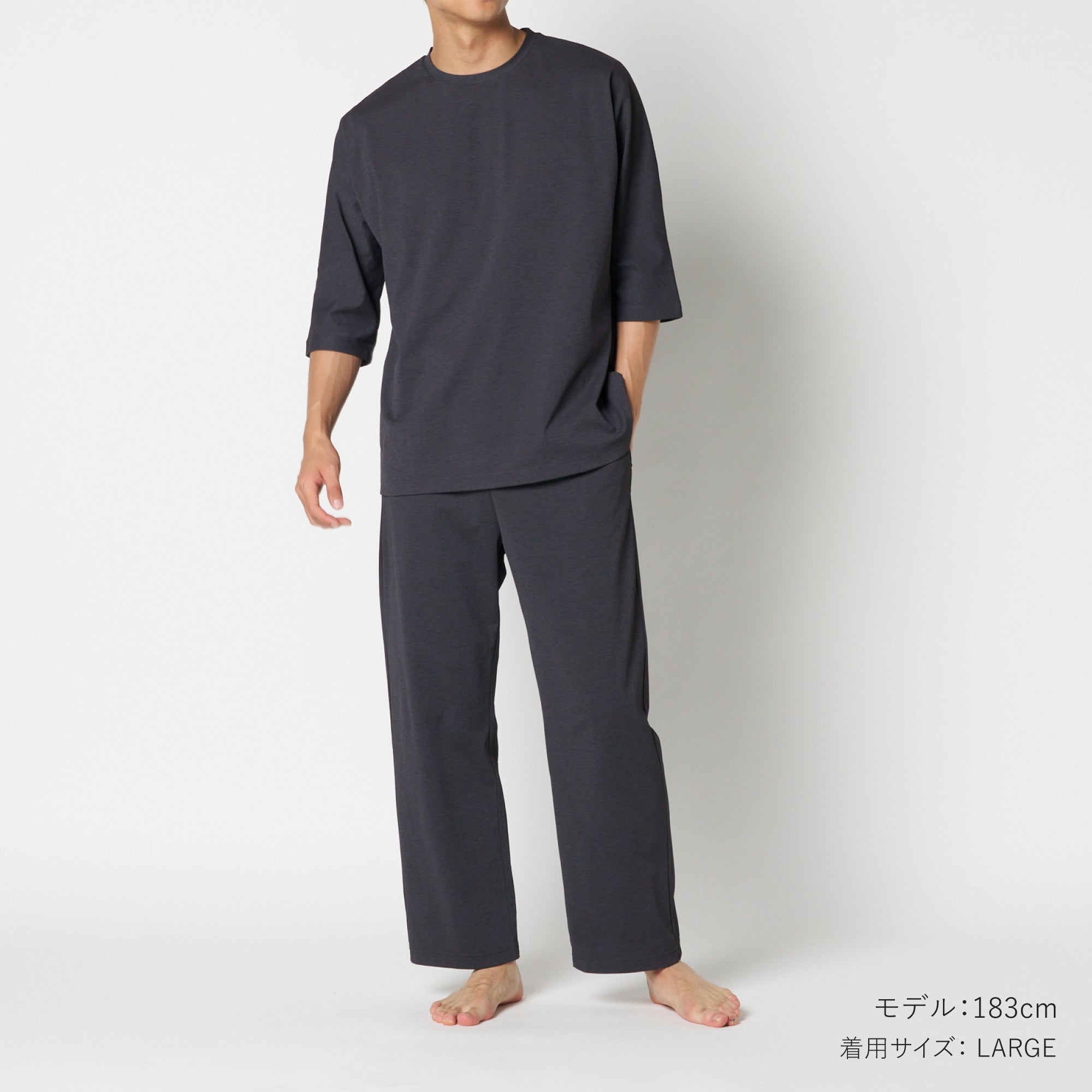 ムーンテックナチュール チルウェア ドルマンTシャツ 7分袖