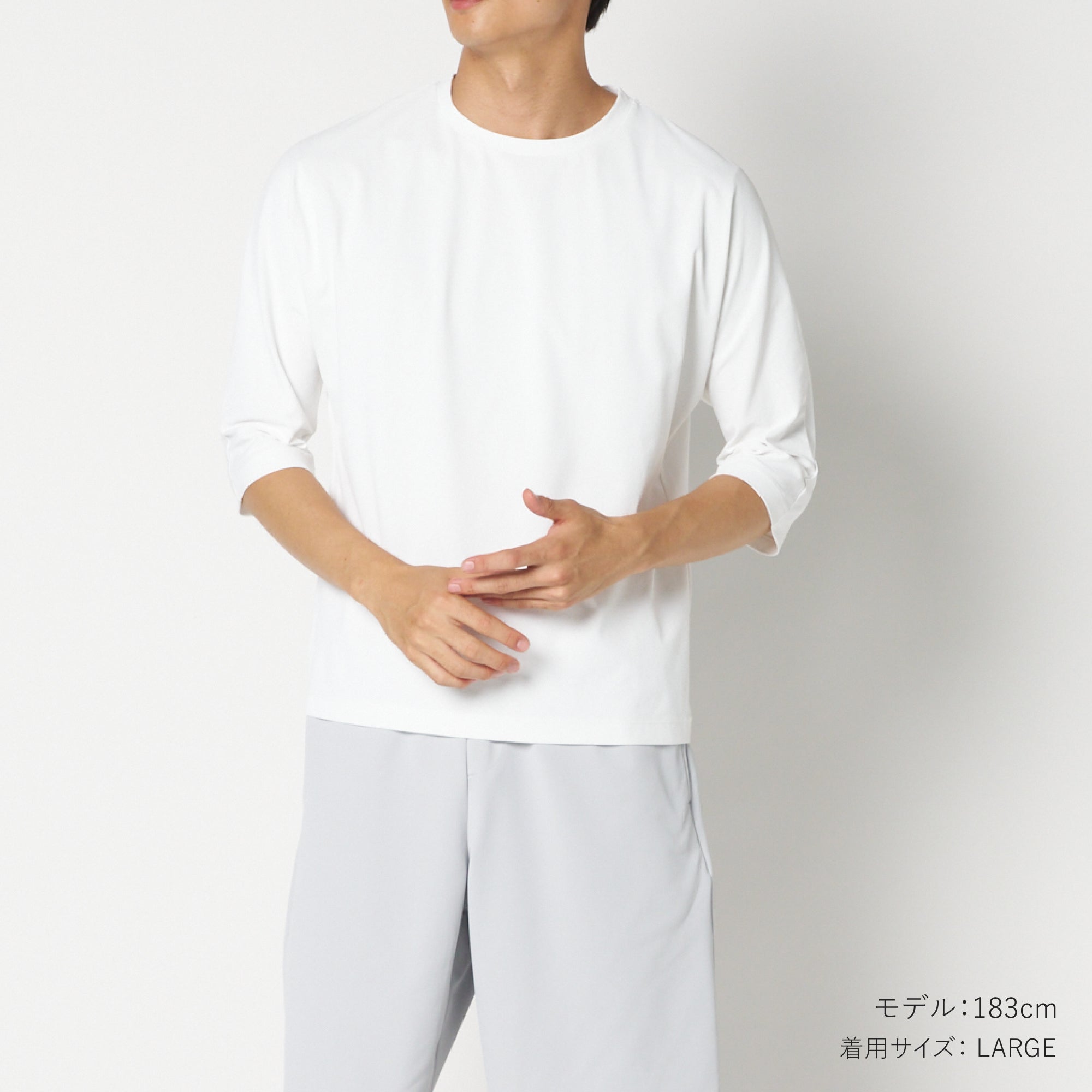 ムーンテックナチュール チルウェア ドルマンTシャツ 7分袖