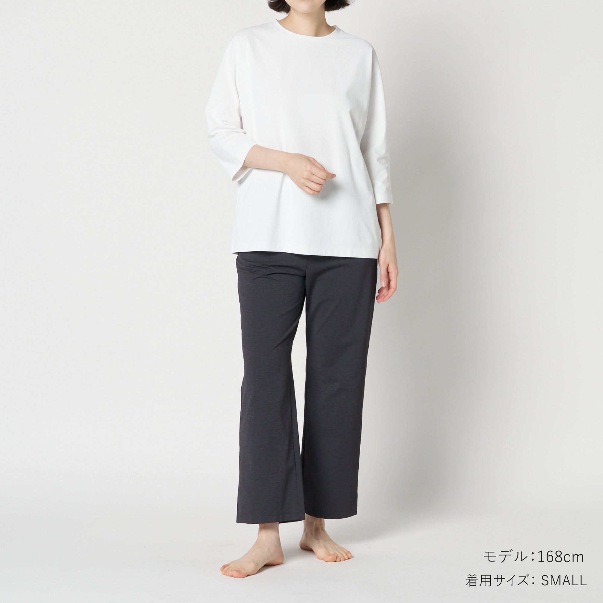 ムーンテックナチュール チルウェア ドルマンTシャツ 7分袖