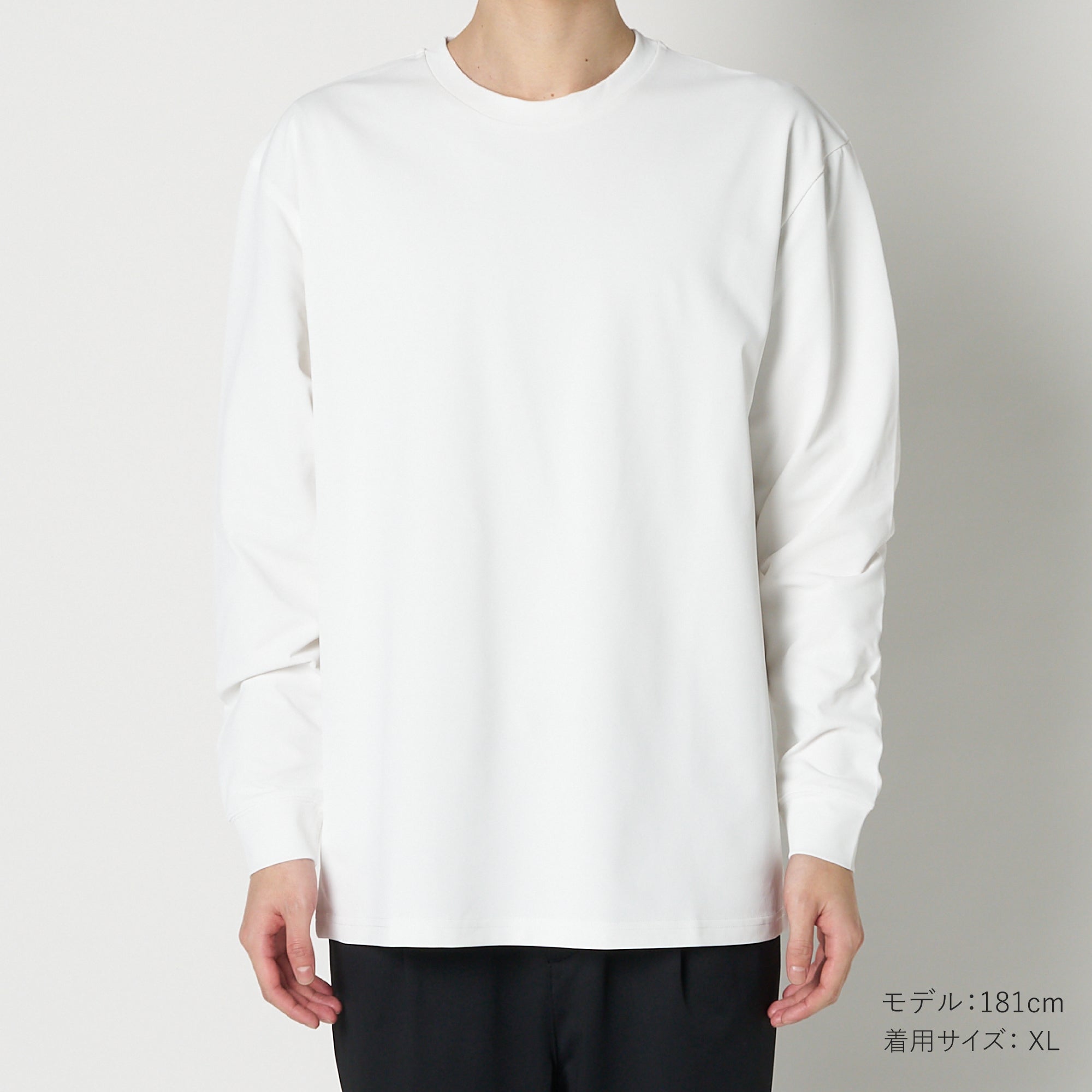 Moontech Long Sleeve T-shirt