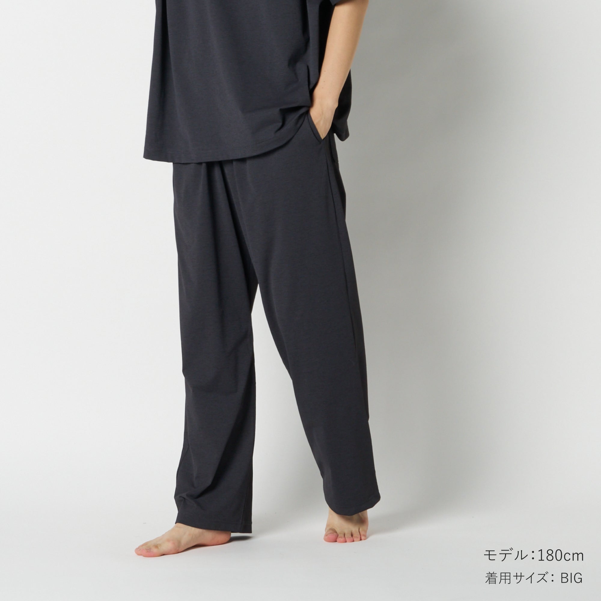 ムーンテックナチュール チルウェア パンツ