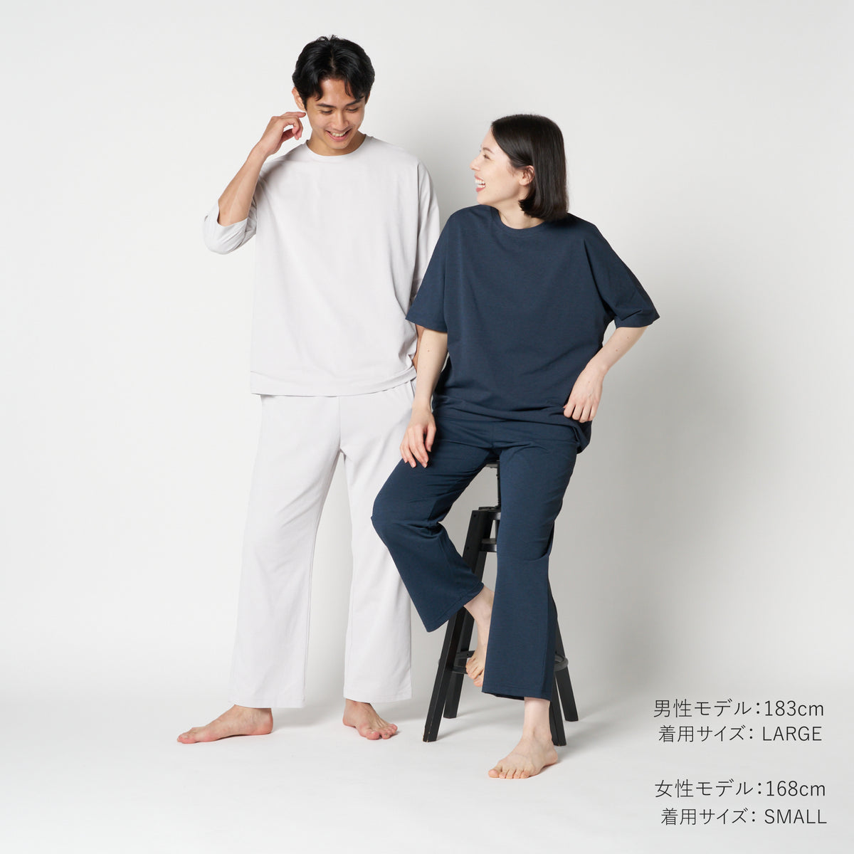 ムーンテックナチュール チルウェア パンツ