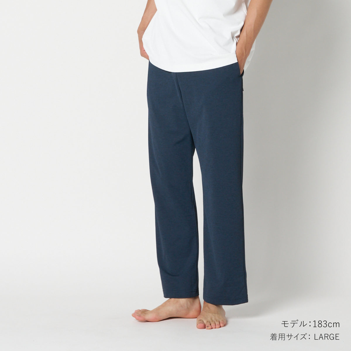 ムーンテックナチュール チルウェア パンツ