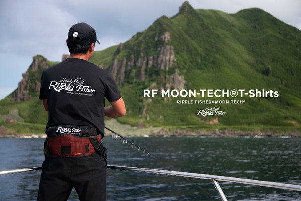 「Ripple Fisher × MOONRAKERS」釣りを愛する全ての方々へ