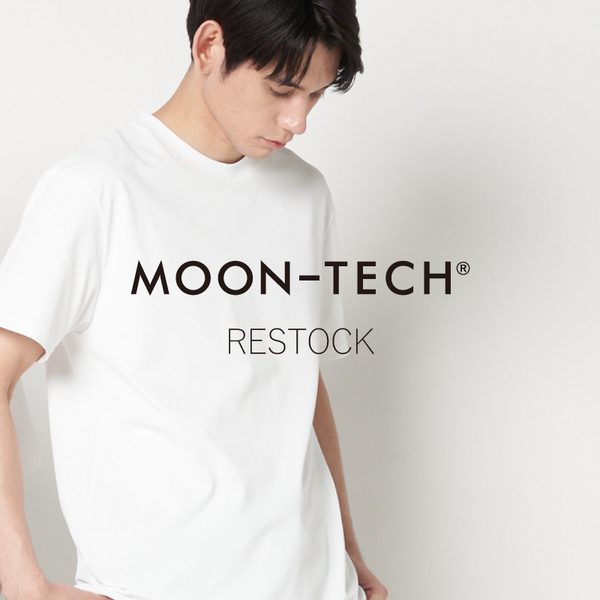 「MOON-TECH®」Tシャツ ホワイト再入荷のお知らせ