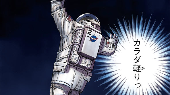 「宇宙兄弟 × MOONRAKERS」コラボレーション第二弾決定！