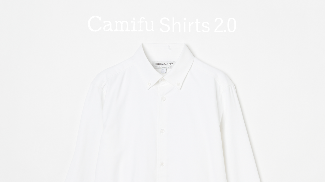 「カミフ®シャツ2.0」再入荷と販売終了のお知らせ