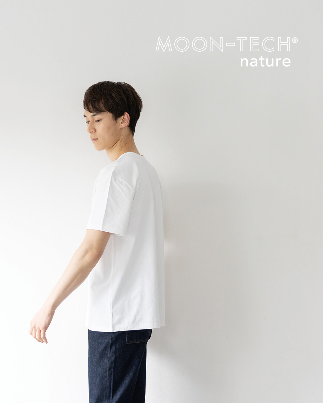 わたしたちは、みなさまの声と共に 「MOON-TECH®ナチュールTシャツ」 再入荷のお知らせ