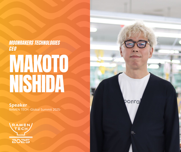「RAMEN TECH -Global Summit-」登壇のお知らせ
