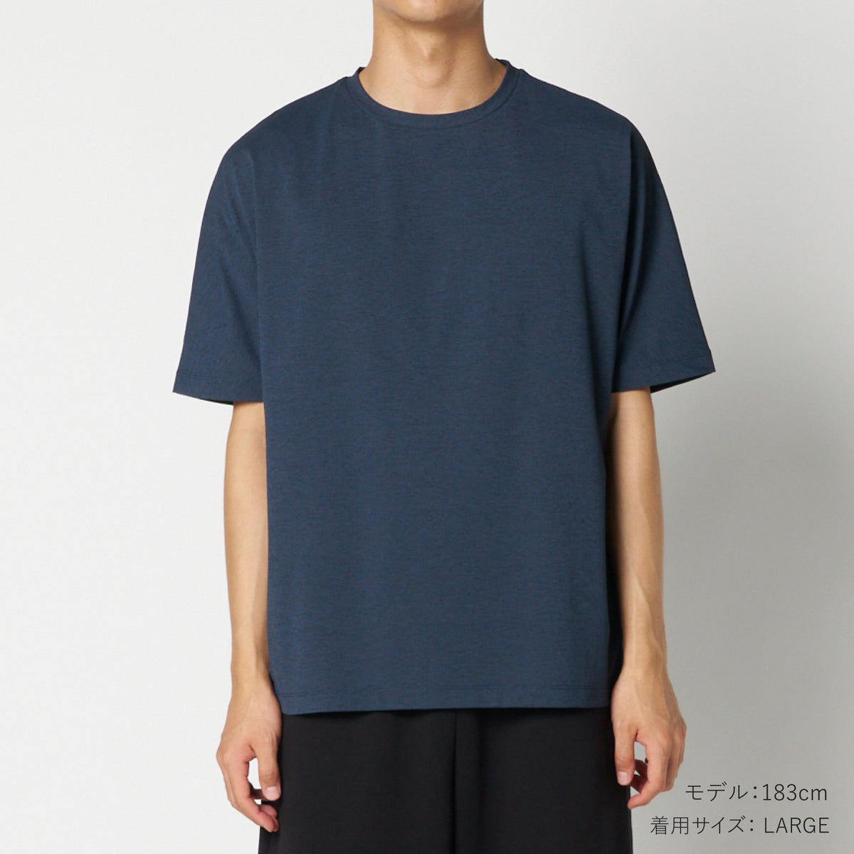 ムーンテックナチュール  チルウェア ドルマンTシャツ 5分袖