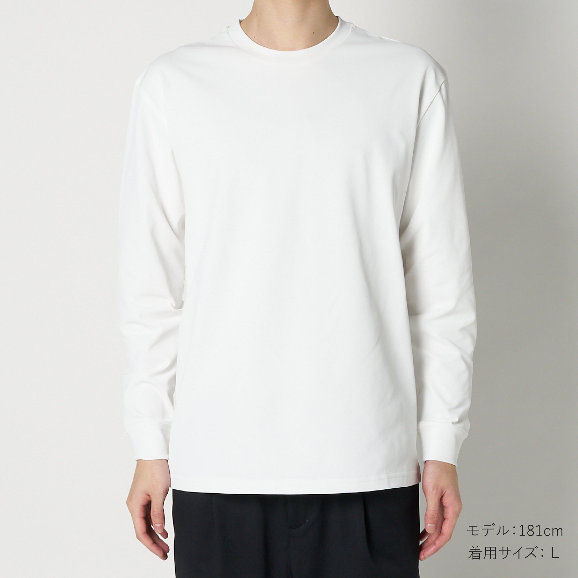 Moontech Long Sleeve T-shirt