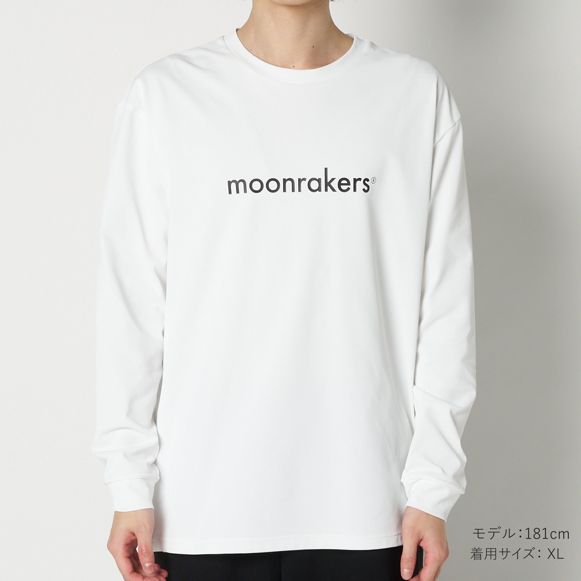 Moontech Logo Long Sleeve T-Shirt