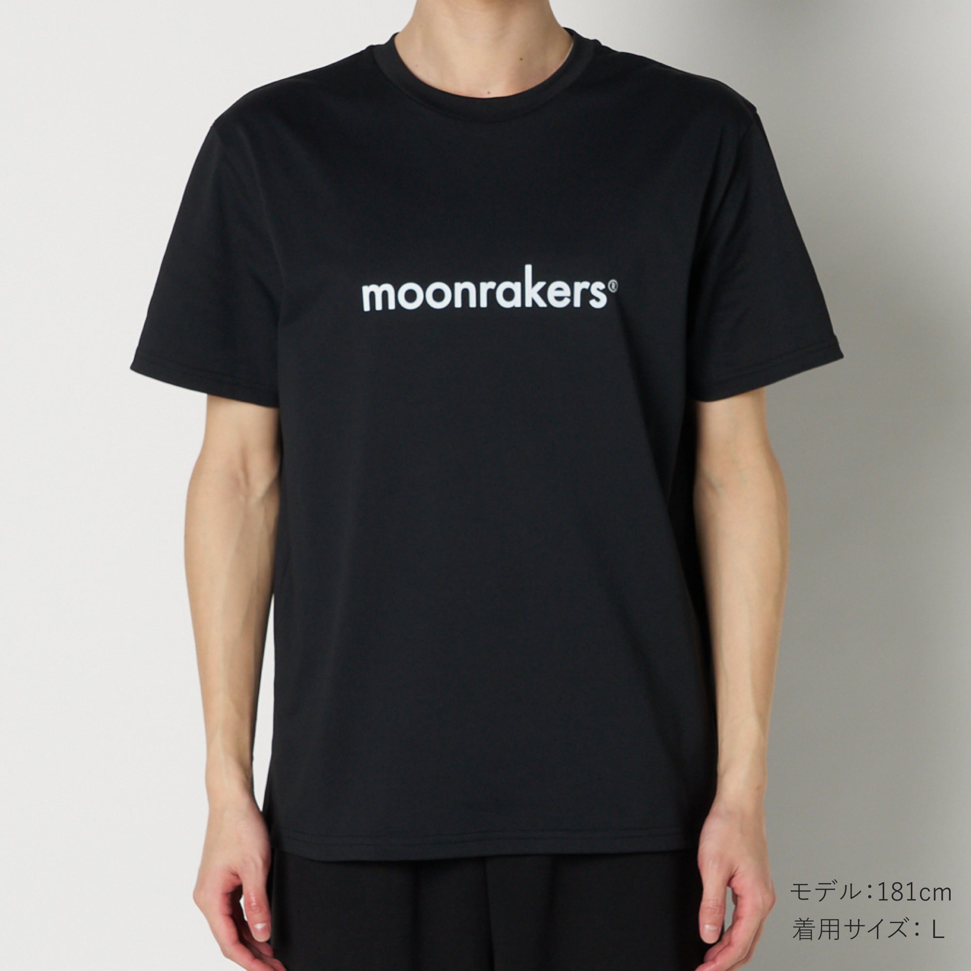 ムーンテック ロゴTシャツ