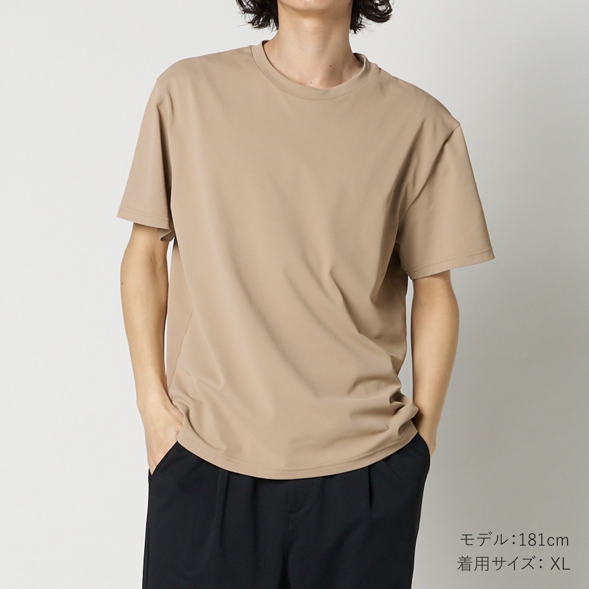 Moontech T-shirt