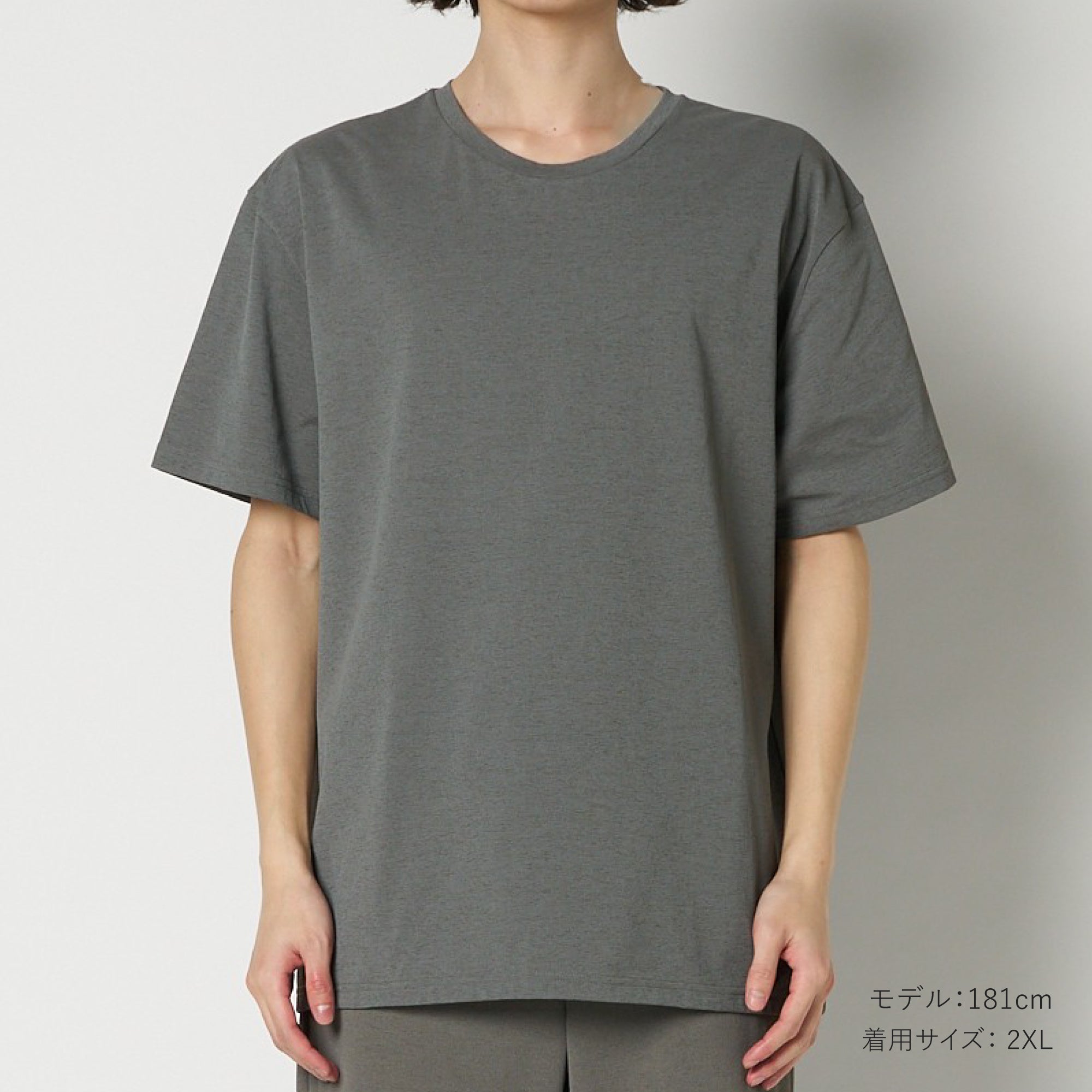 Moontech Nature T-Shirt