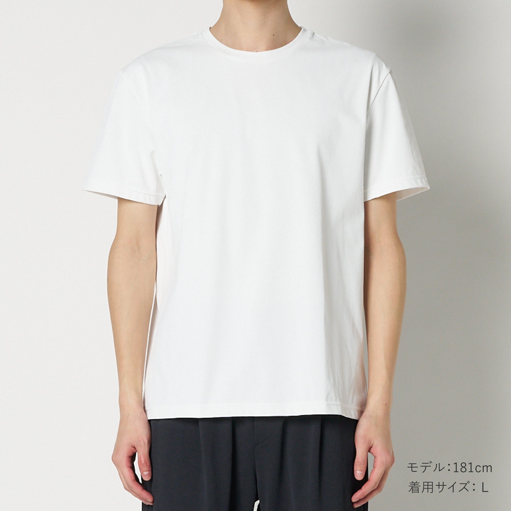 Moontech Nature T-Shirt