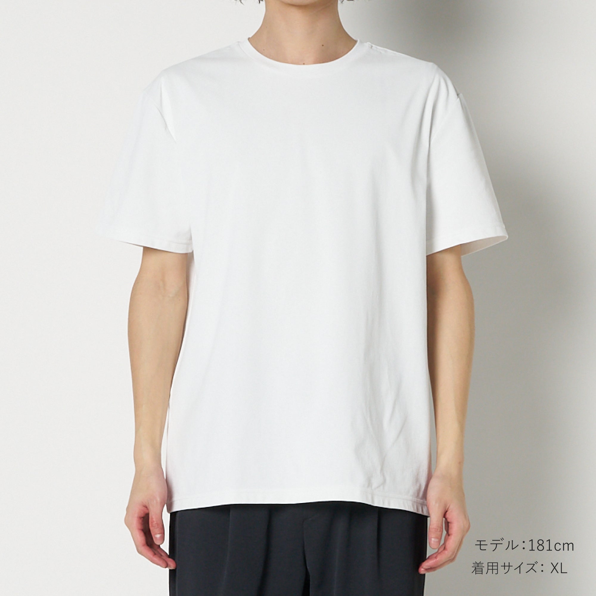 Moontech Nature T-Shirt