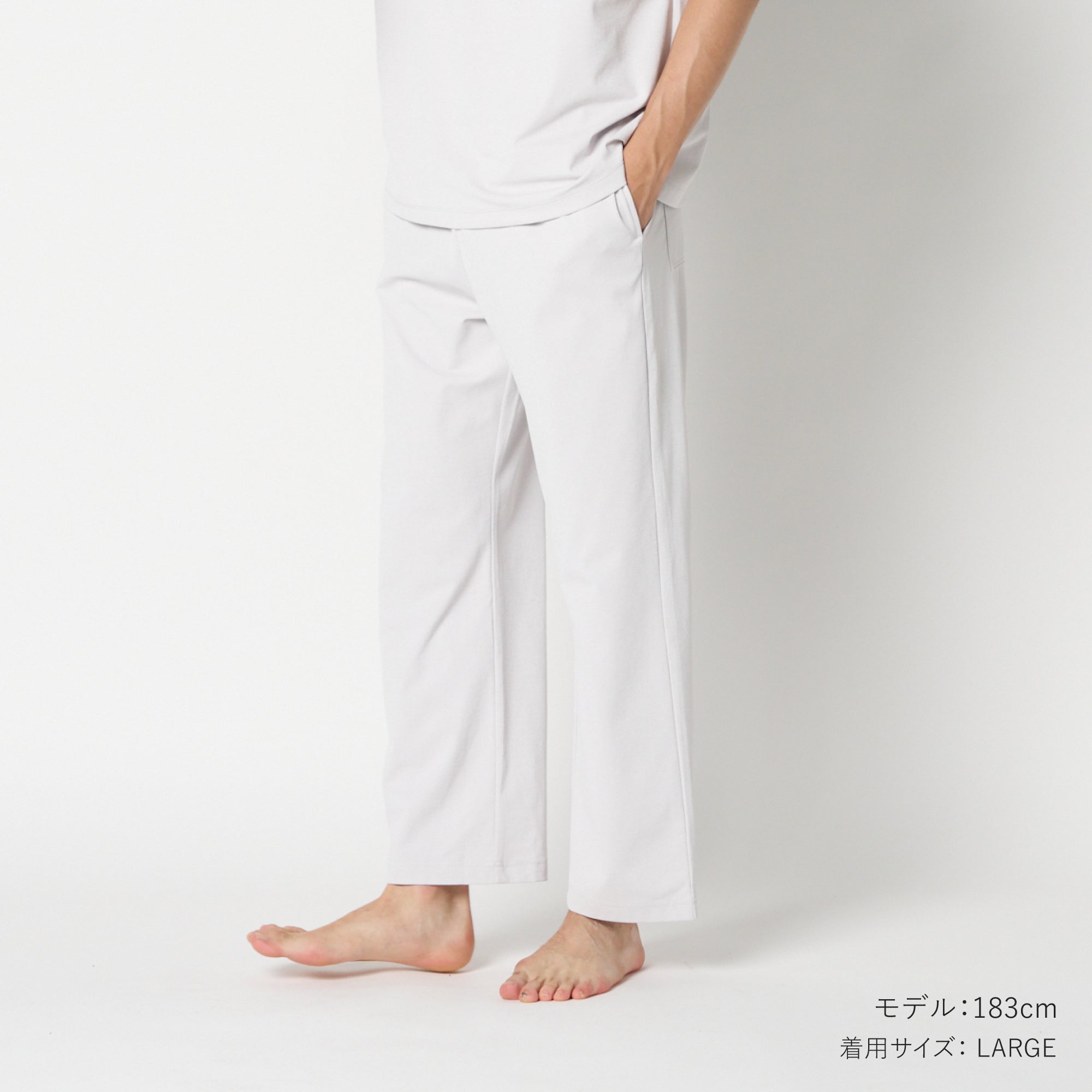 ムーンテックナチュール  チルウェア パンツ