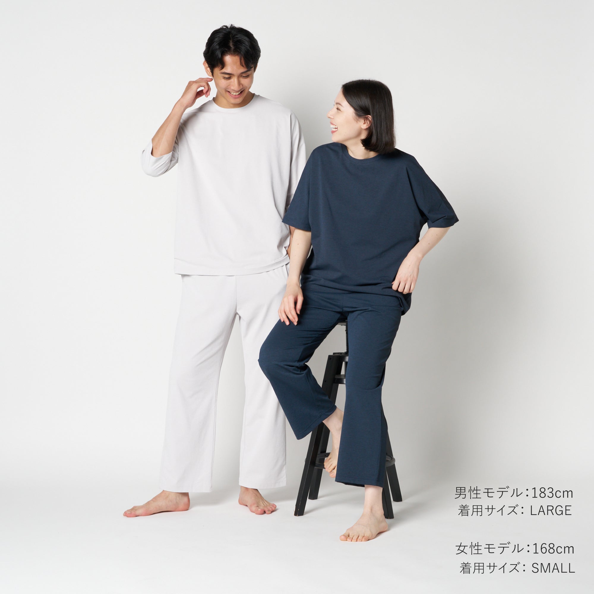 ムーンテックナチュール  チルウェア パンツ